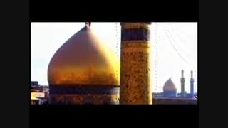 صفا و مروه دیده ام، گرد حرم دویده ام  هیچ کجا برای من کرب و بلا نمی شود (استاد کریمخانی)