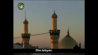 سرم خاک کف پای حسین است