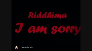 قسمت 567 سریال دیل میل گایه