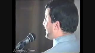 ماهی صفت downloadfilme.ir