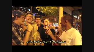 نظرات جالب دختر و پسرها در باره دوستی(+18)