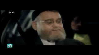 تیکه ای از رسوایی