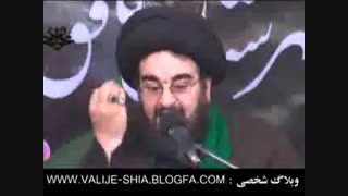 استادسیدمحمدحسین بحرالعلوم میردامادی-مسافرت به سوی خدا و اولیای معصومش علیهم السلام -بخش هفتم