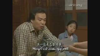 The Water Bloom Ep 18