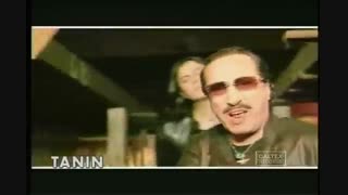 موزیک ویدیو کت من