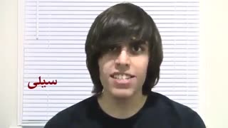 باز اومد بوی گند ماه مدرسه