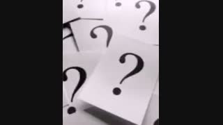 معما سؤال تو توضیحات نوشته شده