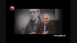 مهران مدیری: مُدِ که بعضی از جوون ها تو خیابونا دور دور می کنن! چقدر کتاب می خونید؟