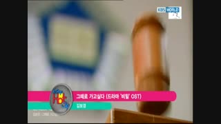 میکس زیبای سریال عشق مخفی {همه ی میکسایی که میزارم کار خودمن}