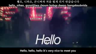 گروه B.I.G به فارسی سلام میکنن!