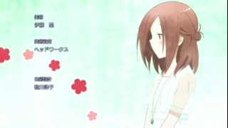 تیتراژ انیمیشن