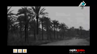 پرچم کشور ما  پرچم صلح  پرچم سفید