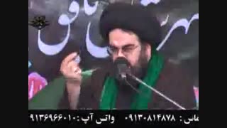 حجت الاسلام و المسلمین حاج سیدمحمدحسین میردامادی بحرالعلوم -مسافرت بسوی خدا واولیای معصومش علیهم السلام-قسمت پانزدهم