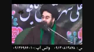 حجت الاسلام و المسلمین حاج سیدمحمدحسین میردامادی بحرالعلوم-مسافرت بسوی خداواولیای معصومش علیهم السلام-قسمت هفدهم