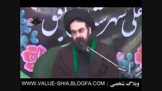 حجت الاسلام و المسلمین حاج سیدمحمدحسین میردامادی بحرالعلوم-مسافرت بسوی خداو اولیای معصومش علیهم السلام-قسمت نوزدهم