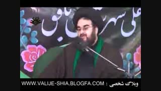 حجت الاسلام و المسلمین حاج سیدمحمدحسین میردامادی بحرالعلوم-مسافرت بسوی خداواولیای معصوم خداوندعلیهم السلام-قسمت بیست و یکم