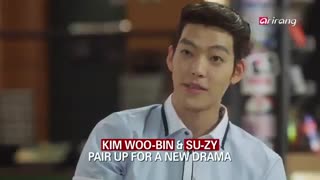 گزارش شبکه arirang  درباره سریال جدید ووبین و سوزی