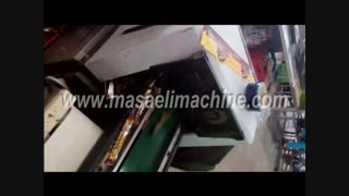 دستگاه بسته بندی شوکورول 03135723006/7