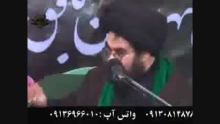 سفر بسوی خداو اولیای معصوم او علیهم السلام-قسمت بیست و سوم-حجت الاسلام و المسلمین حاج سیدمحمدحسین میردامادی بحرالعلوم-