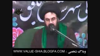 بافق-مسافرت بسوی خداو اولیای معصوم او علیهم السلام-قسمت 25-حجت الاسلام و المسلمین حاج سیدمحمدحسین میردامادی بحرالعلوم