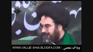 مسافرت بسوی خداو اولیای معصوم او علیهم السلام-قسمت بیست و ششم-حجت الاسلام و المسلمین حاج سیدمحمدحسین میردامادی بحرالعلوم-