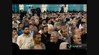 اخبار ساعت 14  روز 15 خرداد 1390 از کانال (شبکه)یک و سراسری تلویزیون جمهوری اسلامی : خبر مربوط به وقایع 15 خرداد سال 1342