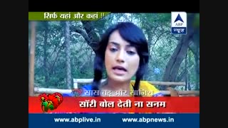 پشت صحنه از سریال قبول می کنم (فصل2)