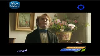 فیلم خارجی آقای ترنر دوبله فارسی
