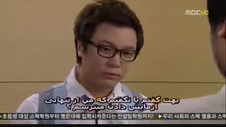 ذائقه شخصی-قسمت آخر-پارت آخر