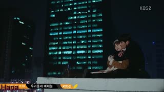 میکس سریال هیلر ( شفادهنده )