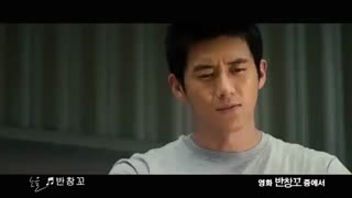 فقط ببین Love 911