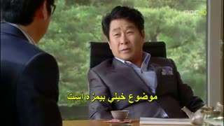 عاشقم شدی قسمت ۱پارت ۳