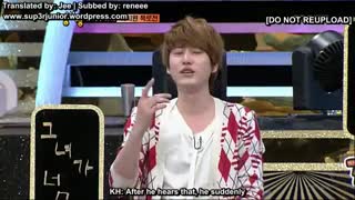 شیوونو کشتن!