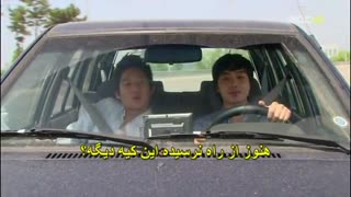 عاشقم شدی قسمت 1پارت4