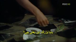 عاشقم شدی قسمت ۱پارت ۶