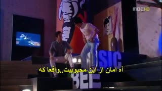 عاشقم شدی قسمت ۱پارت ۱۱