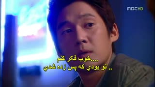 عاشقم شدی قسمت ۱پارت ۱۲