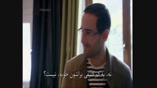 وسواسی ها با زیرنویس فارسی - قسمت ششم