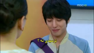 عاشقم شدی قسمت۱پارت۱۴