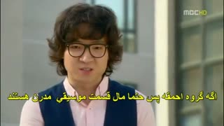 عاشقم شدی قسمت ۲پارت ۲