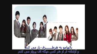 آهنگ رویاهای بلند+ترجمه2:)