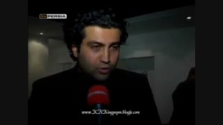 مصاحبه ی  Street Charts - پارت3