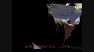 میکس آهنگ Lana از Boris Zhivago
