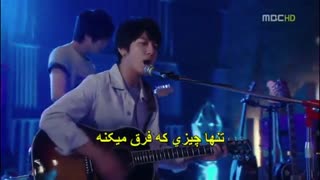 عاشقم شدی قسمت۲پارت۱۴