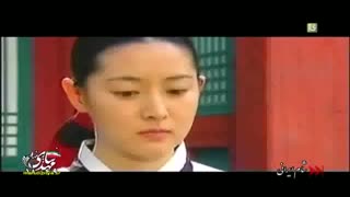 سریال جواهری در قصر با دوبله اصفهانی - یانگوم