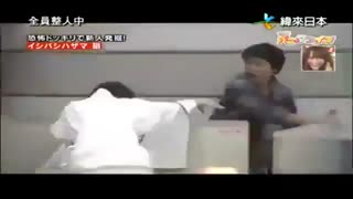 دوربین مخفی ترسناک در دستشویی