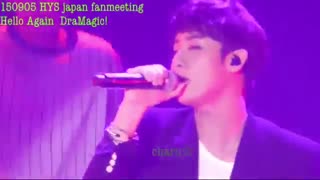 youngsaeng hello again gapan fanmeetig 150905