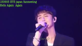 فن میتیتگ   یونگ سنگ ..ژاپن..150905