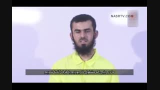 سفرنامه یک ابله