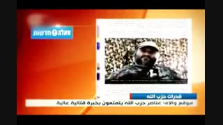 سناریوهای اسراییل برای جنگ آینده علیه مقاومت